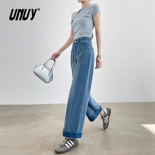 莱赛尔天丝棉阔腿牛仔裤 女2025夏薄款 翻边九分高腰显瘦拼接直筒裤