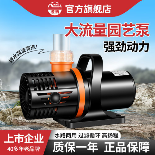 鱼池过滤循环泵大流量潜水泵