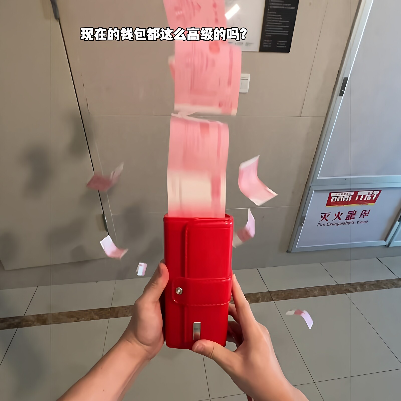 吐钞机喷钱钱包创意新年礼物跨年送女朋友表白遥控喷钱盒子高颜值