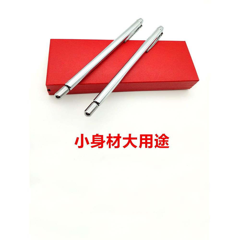 高精度纯铜天线线寻龙尺双支伸缩折叠笔式不锈钢探测棒矿脉仪水脉