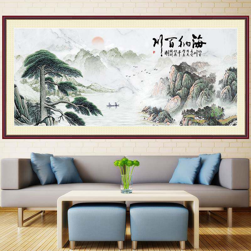 海纳百川壁画自粘油画布中式山水沙发背景墙贴客厅装饰画天道酬勤