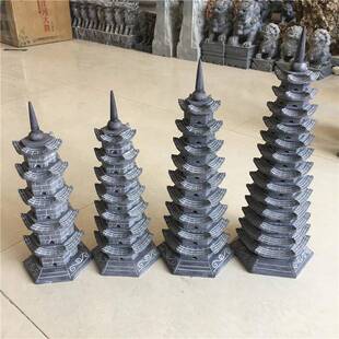 石塔摆件青石石雕文昌塔5层7层9层13层石材石头雕刻厂家定制石塔