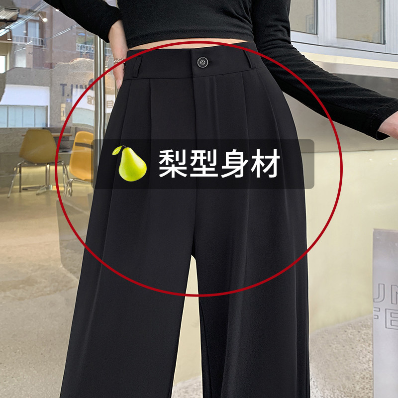 黑色西装裤女春秋夏新款图片