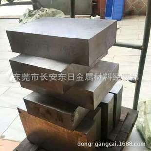 硬度均匀 广东现货M238预硬塑胶模具钢 模块 钢板 厂家直销 圆棒