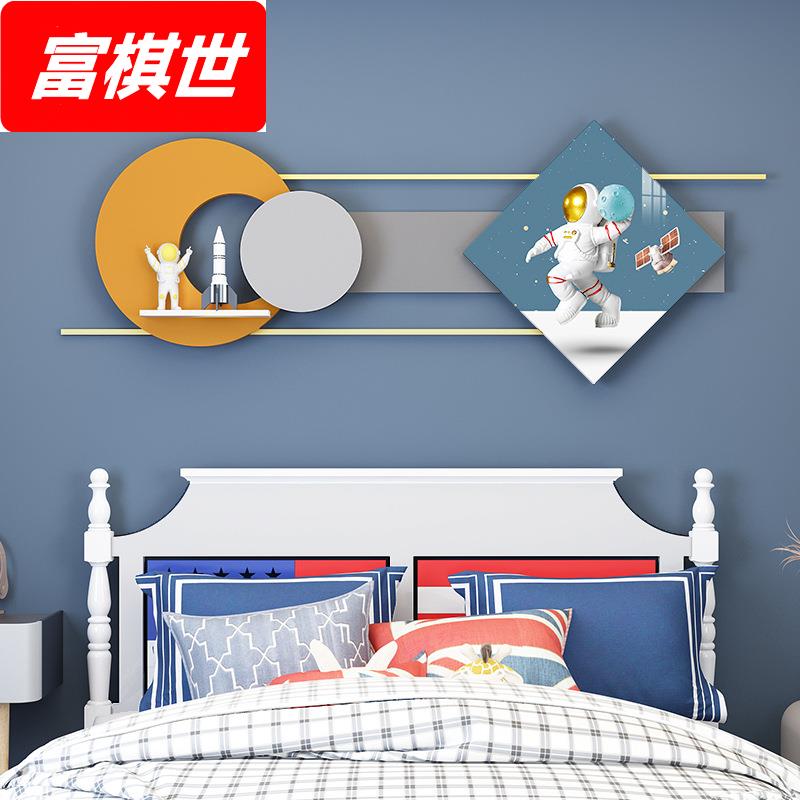 创意儿童房壁挂立体组合装饰画餐厅墙面装饰晶瓷画壁饰置物架图片