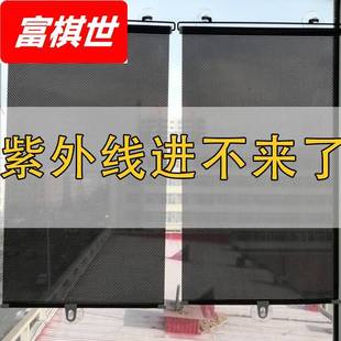 隔热遮光帘子浴室玻璃膜家用办公伸缩窗帘卷帘阳台遮阳帘吸盘卧室