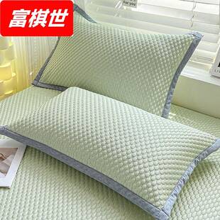 冰丝枕套2024新款 单个48cmx74cm家用枕芯内胆套 夏季 凉豆豆一对装