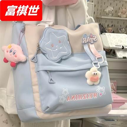 手提袋学生拎书辅导班补习班补课包女小学生儿童作业美术手提包学习袋帆布大容量防水结实耐用书包斜挎上课包