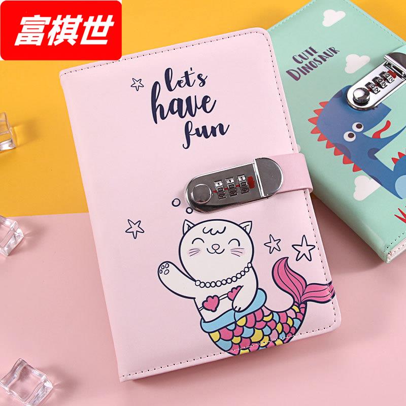 儿童密码本小学生公主可爱少女精致带密码锁的笔记本子日记本