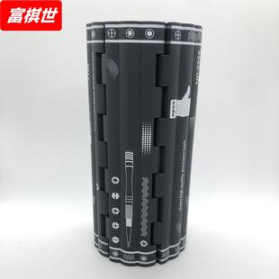 十字梅花五角异形批头多功能家用维修工具 128合1多功能螺丝刀套装