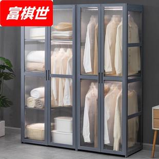 柜子衣橱小户型收纳经济 5V简易衣柜卧室家用出租房屋儿童实木组装