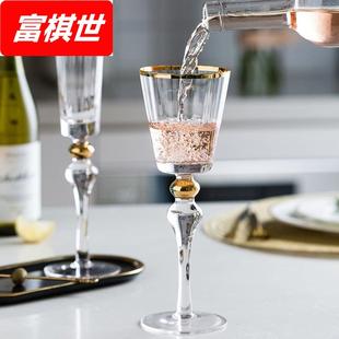 感气泡酒杯子 香槟杯家用手工水晶玻璃红酒杯甜酒杯金边珠珠仪式