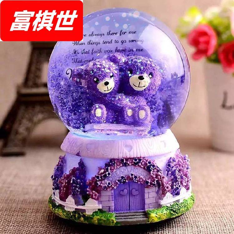 圣诞节礼物水晶球音乐盒彩灯飘雪送男女朋友同学闺蜜生日礼品摆件