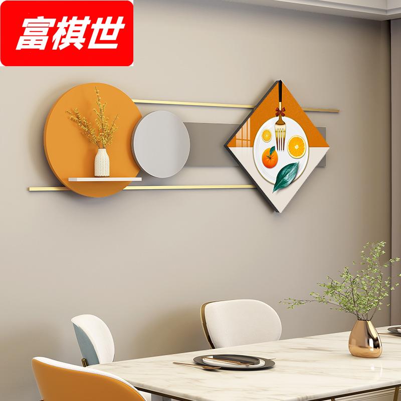 大款创意立体组合画艺术装饰画走廊餐厅墙面装饰金属壁饰置物架图片