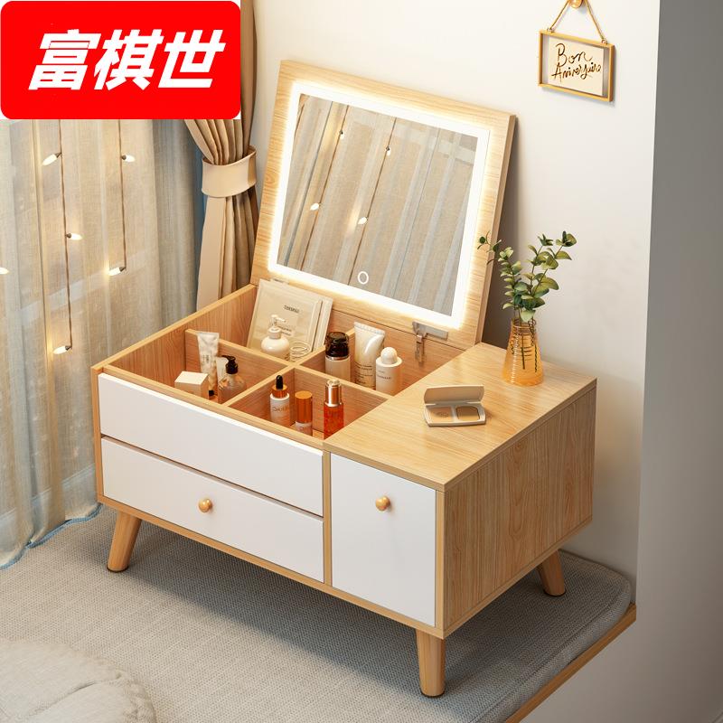 化妆台书桌小户型ins风家用卧室简约飘窗梳妆台一体式柜子化妆桌