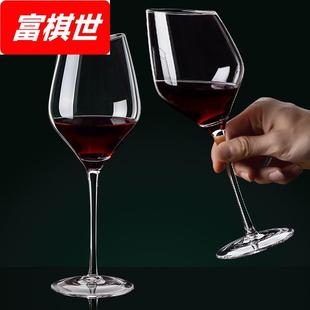 红酒杯高脚醒酒器套装 大号水晶杯玻璃葡萄酒杯奢华欧式 家用高脚杯