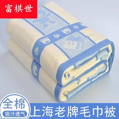 夏季午休毛巾毯单人双人全棉老式毛巾被纯棉加厚床单盖毯午睡毯子