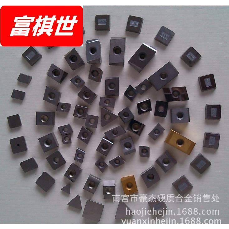 专业经销 机床SC44-02钨钢刀粒 钨钢铸铁刀粒