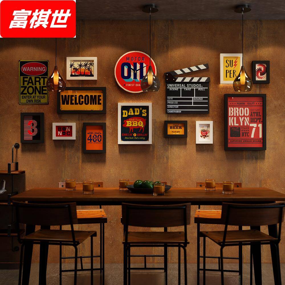高分子_4571_复古照片墙复古组合相框餐饮装饰画可换相片真钟表