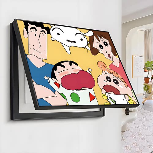 卡通免打孔电表箱装饰画遮挡神器