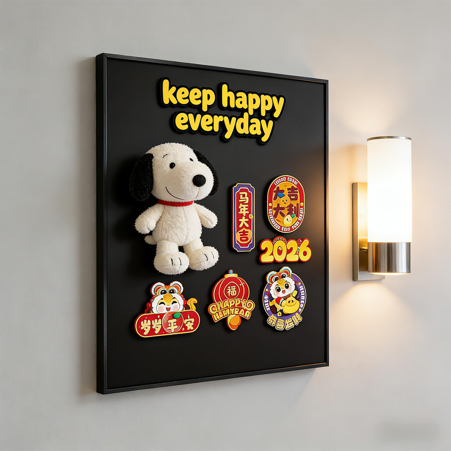 磁吸电表箱遮挡挂画创意遮丑装饰画冰箱贴展示板免打孔磁力小黑板,家居饰品,现代装饰画,淘宝优惠券,粉丝福利购,淘宝优惠卷