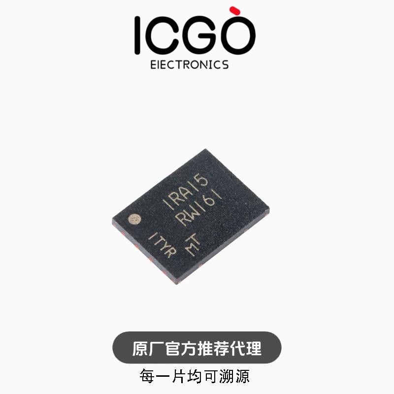 原装正品 MT25QL256ABA1EW9-0SIT 存储器接口 SPI 存储芯片