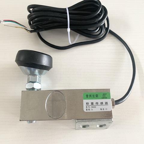 长荣CR402/4022称重传感器1-3/5吨电子小地磅2ton感应器loadcell