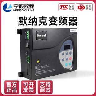 寧波歐菱 控制器 電梯配件 OL2 NICE 默納克變頻器 專用 SOP4