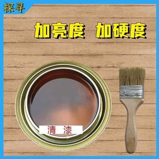油性醇酸清漆透明亮光防锈漆调和漆金属漆亮光漆钢结构漆透明清漆