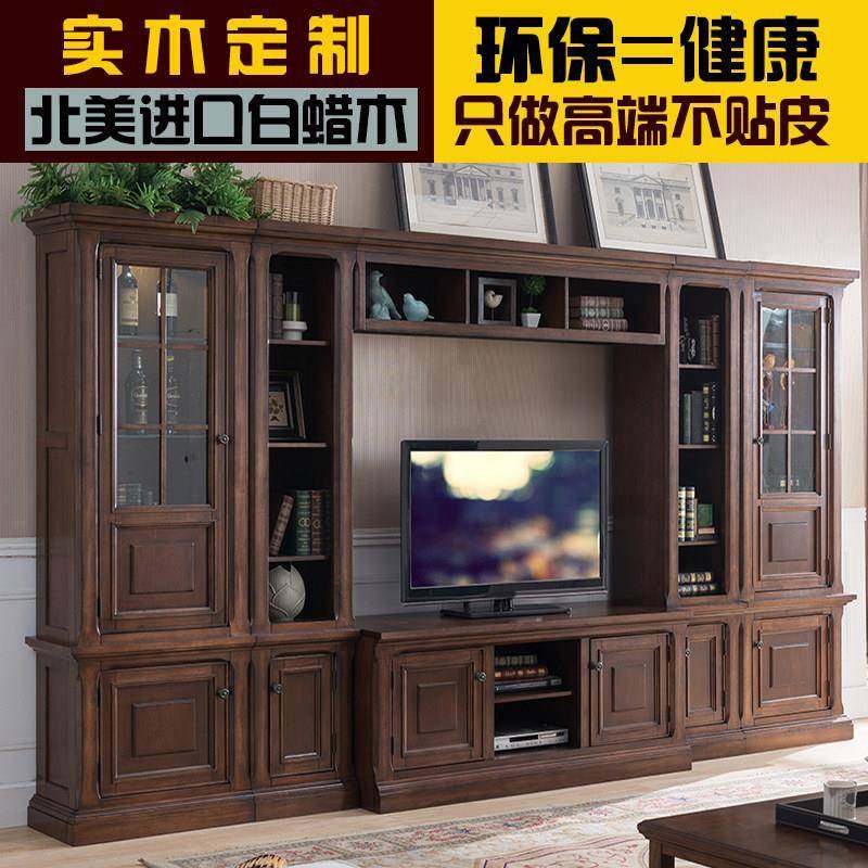 美式实木别墅奢华客厅满墙整体电视柜背景墙一体组合覆古高端定制,住宅家具,电视柜,淘宝优惠券,粉丝福利购,淘宝优惠卷