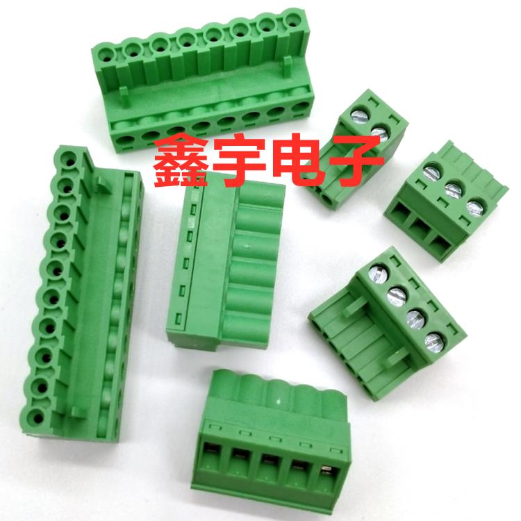 伺服电机驱动器步进电源插头DC12/24/48/60V接线端子2P3P4P5P-16P