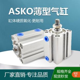 SDA薄型气缸12 150 100