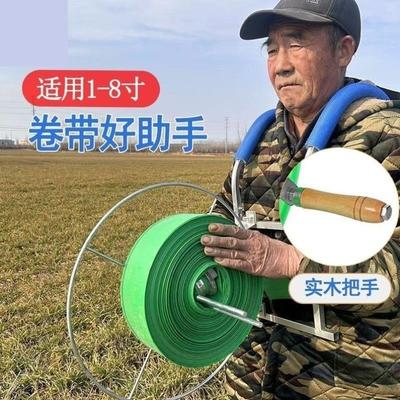 水带收卷器自动卷水带神器水管收卷器配件水带收卷器浇地接头手摇