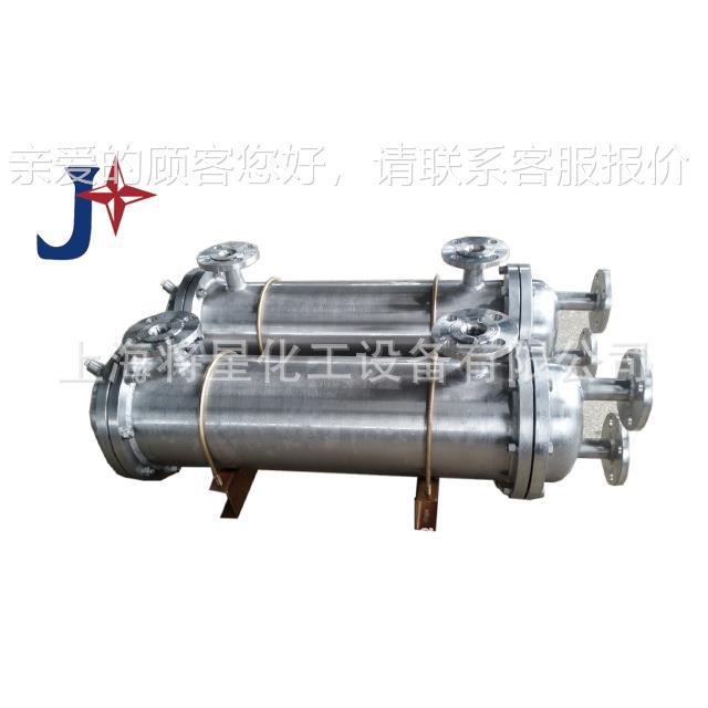 2LQF1L型冷却器 列管式油冷却器 管壳式换热器 GLLC油散热器