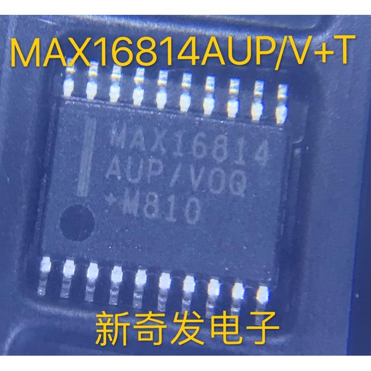 MAX16814AUP/V+T MAXIM TSSOP-20EP LED驱动器IC 4输出DCDC控制器