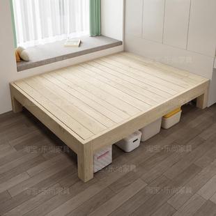 全实木松木榻榻米床架无床头排骨架床定制无靠背主卧床日式民宿床