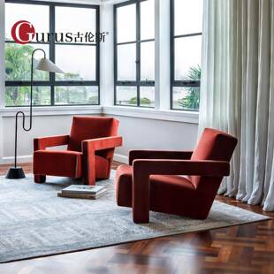 cassina乌德勒扶手椅设计师沙发椅极简网红小户型单人椅7七字椅子