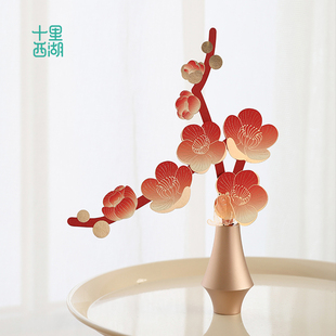 十里西湖文创 桃花桌面摆件香薰永生花乔迁结婚新婚生日礼物女