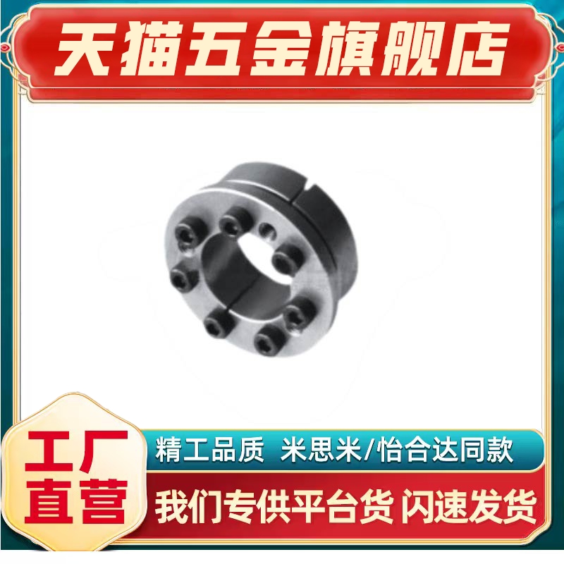 E-ATP25/26/27/28/30/32/34/36/38/40-MXL019 025 037 050-A-B