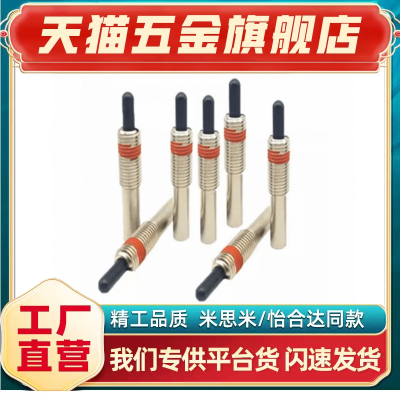 ZAP13PJX4/5/6/8/10超重载型弹簧