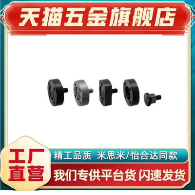 FJAFJBFJC法兰内螺纹组件6/8/10/