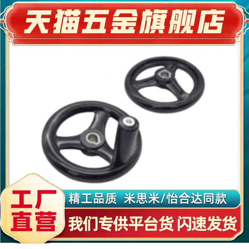 HAL89-D80/D100/D125/D140/D160/