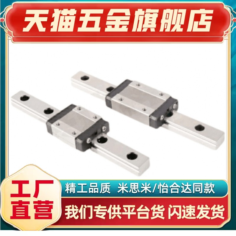 SSELBL13-120/125/130/140/145/1