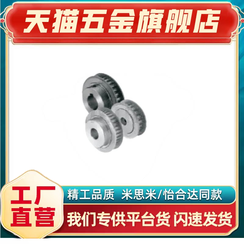 E-ATP19/20/21/22/24/25/26/28/30/32L050/075/100/150-A/B-P/N/H