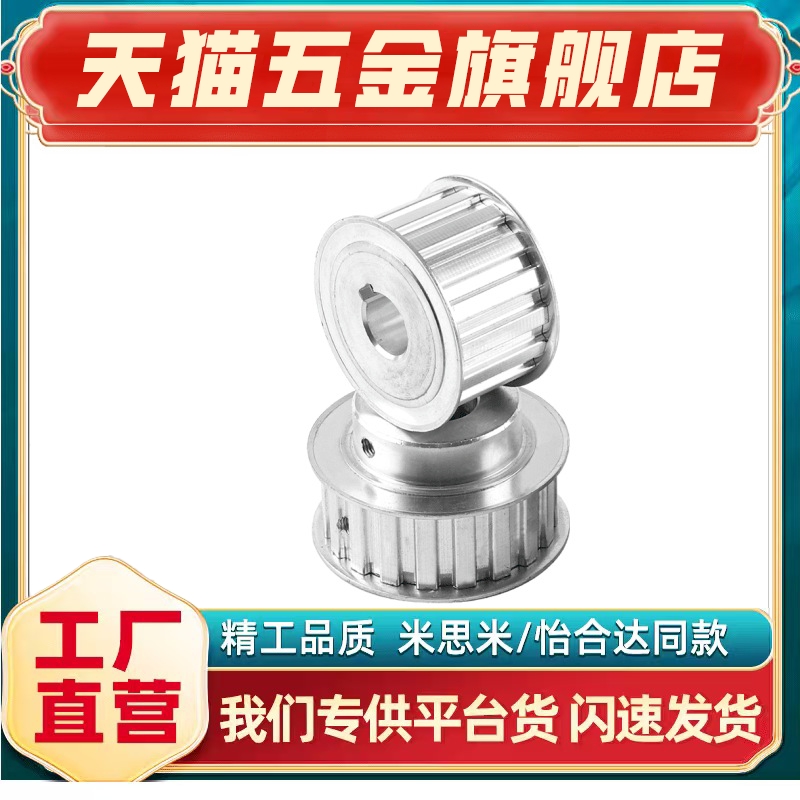 HTPK16S5M150-A-P/N5/6/8/10HTPK