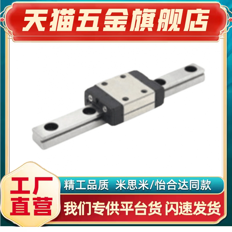 C-SE2WT30-580/C-SE2WT30-640/70