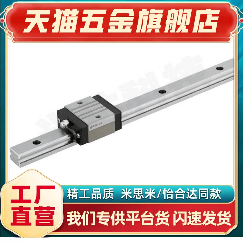 SSELBN13-220/SSELBN13-245/270/