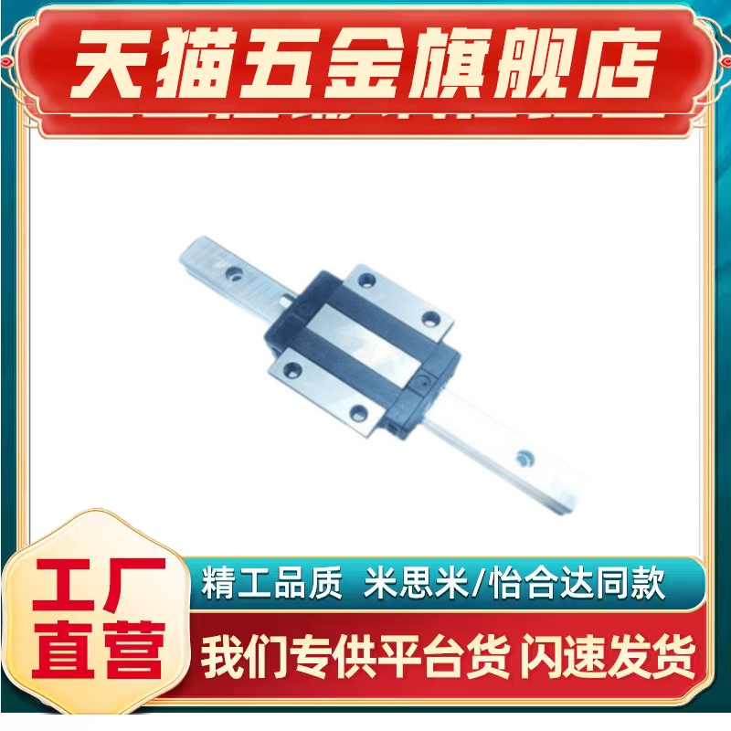 C-SE2WT30-580/C-SE2WT30-640/70