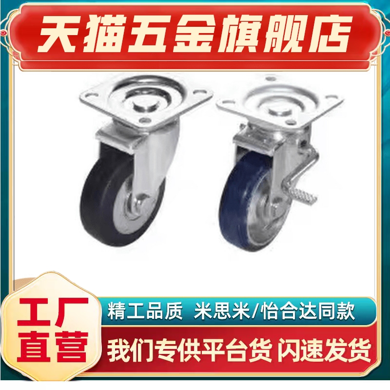 J-CPK01-D130-UJJ-CPJ01/J-CPJ02