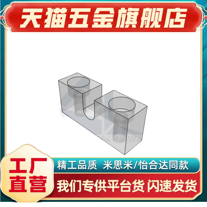 AJKCS标准型3/4/6/8/10调整螺丝